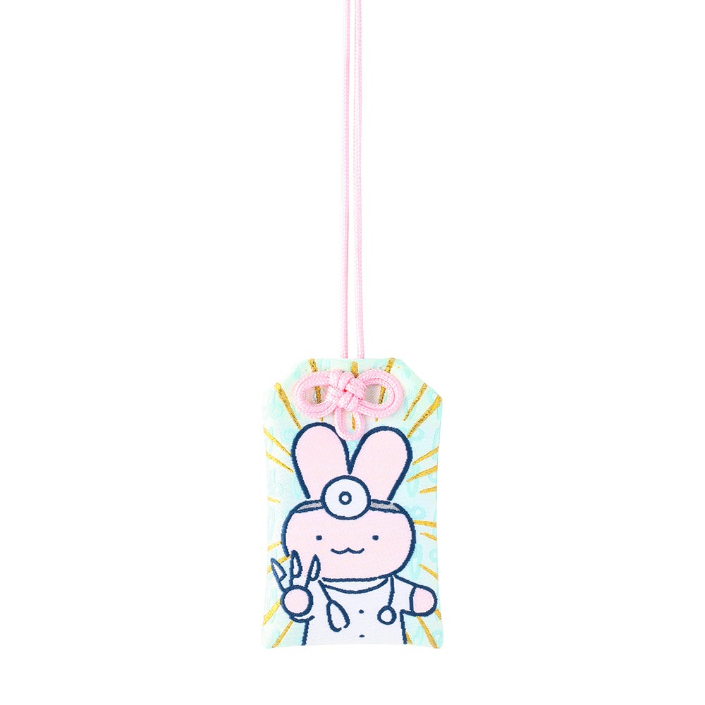 現貨｜Toraebi 小白虎與黑虎蝦 兔兔醫生 手術成功御守 日版 (387008)