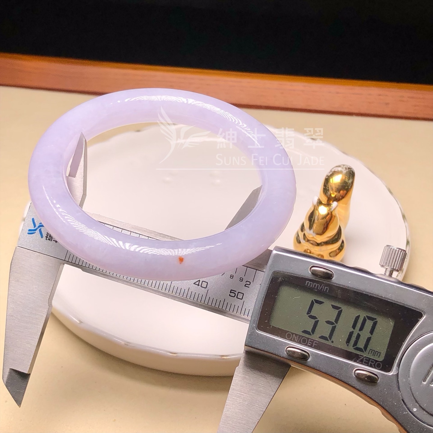 木那姐堆圓鐲53.1mm