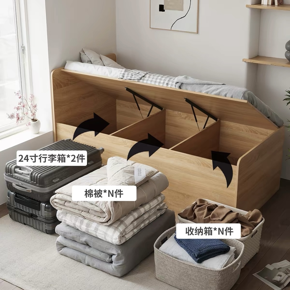 小戶型工人房兒童半高床 液壓氣撐單人床連儲物收納衣櫃 bed