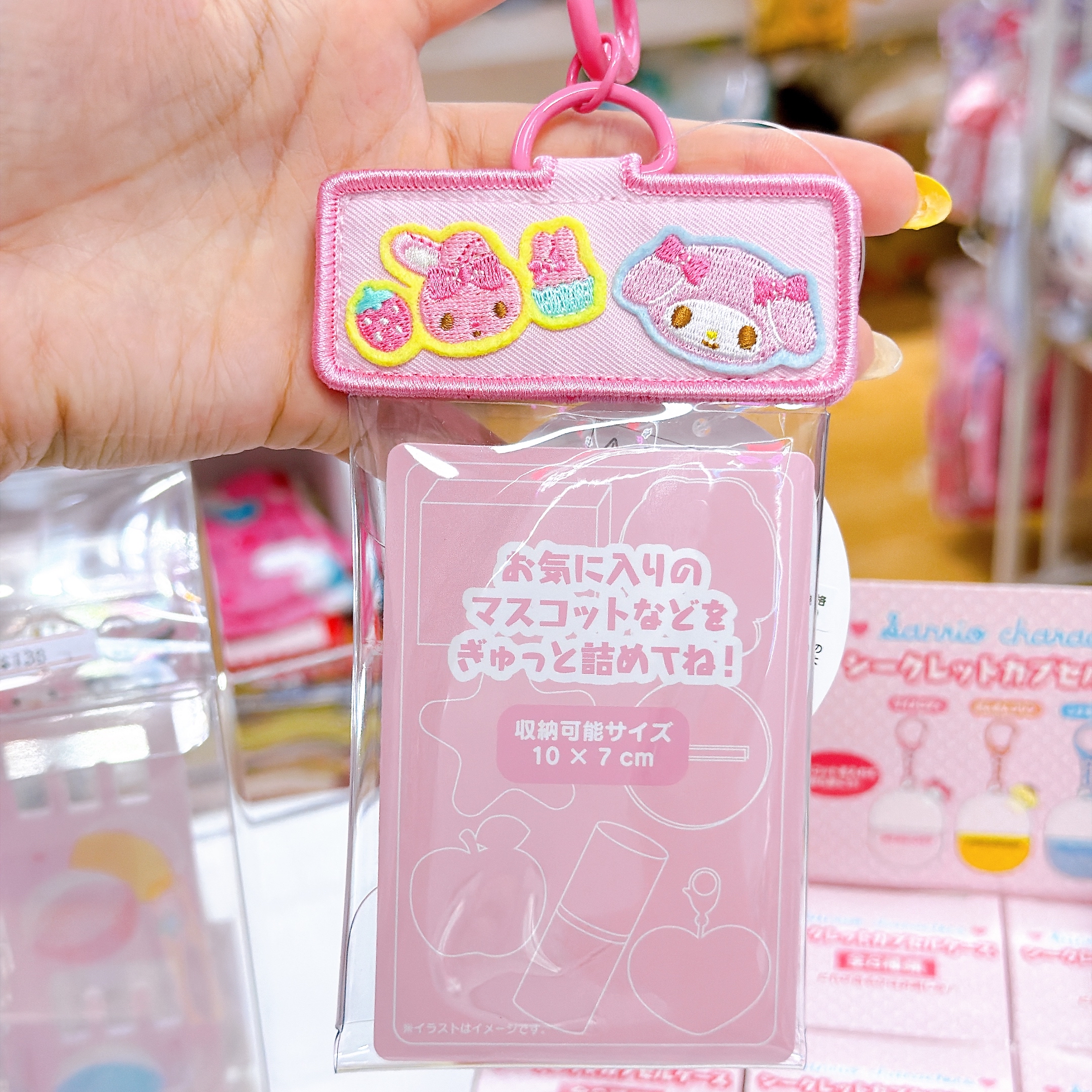 日本直送Sanrio 萬用袋掛飾