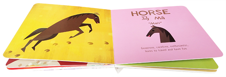 Godwin Books12 Lucky Animals: A Bilingual Baby Book