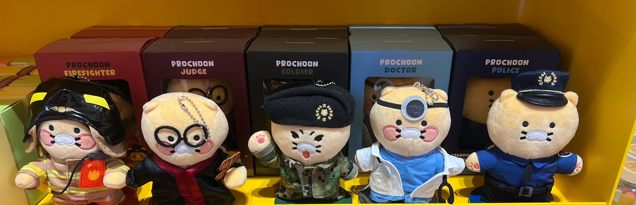 Kakao 職業版春植公仔