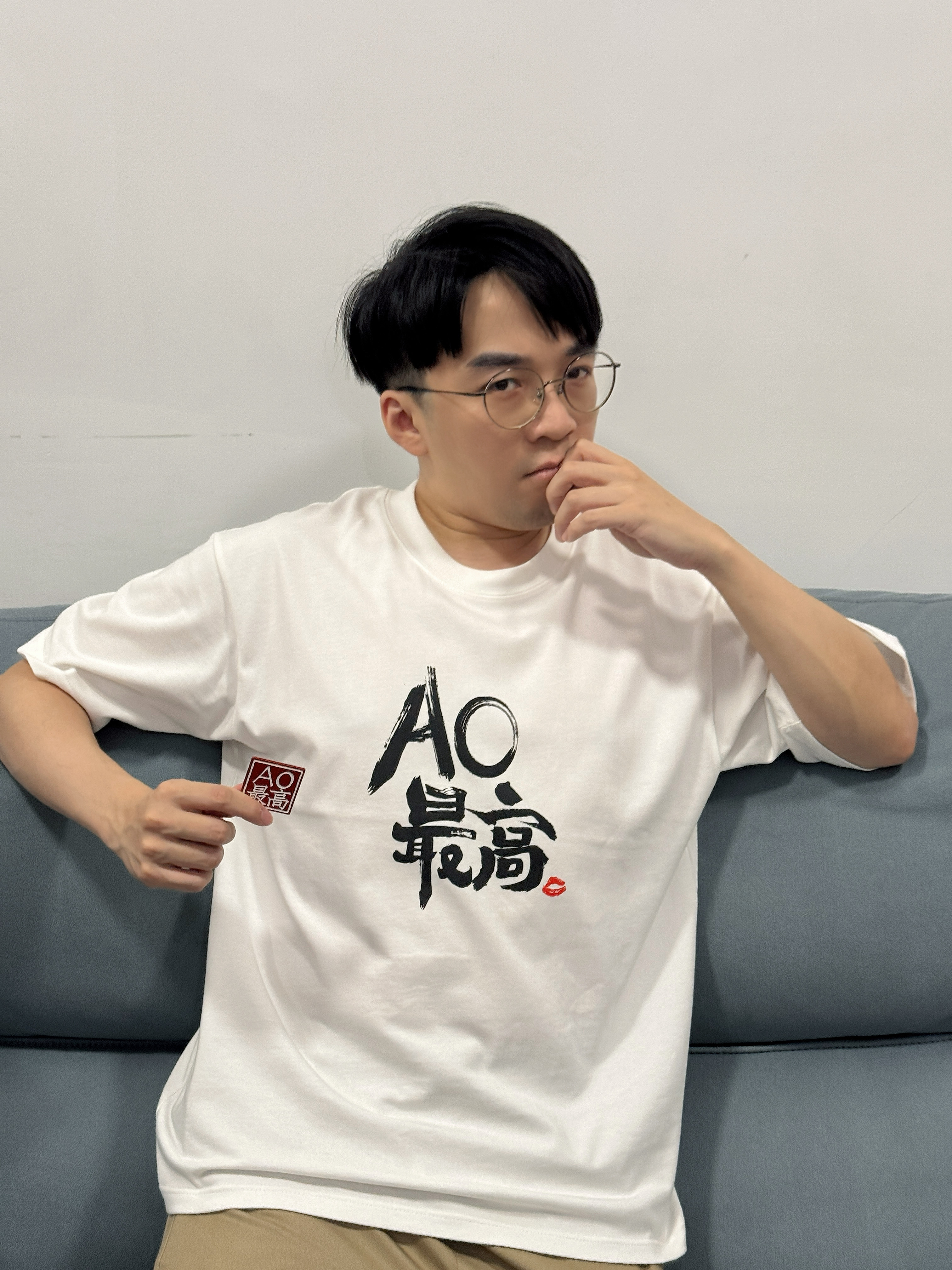A0最高 Tee 