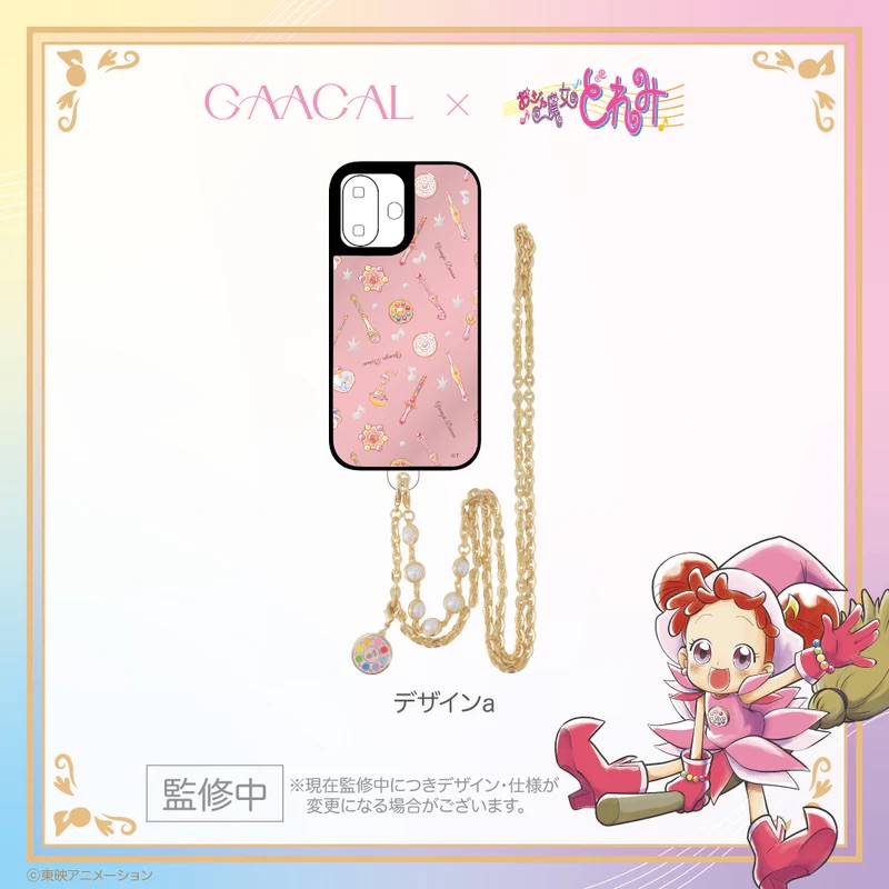 訂購 GAACAL×おジャ魔女どれみ