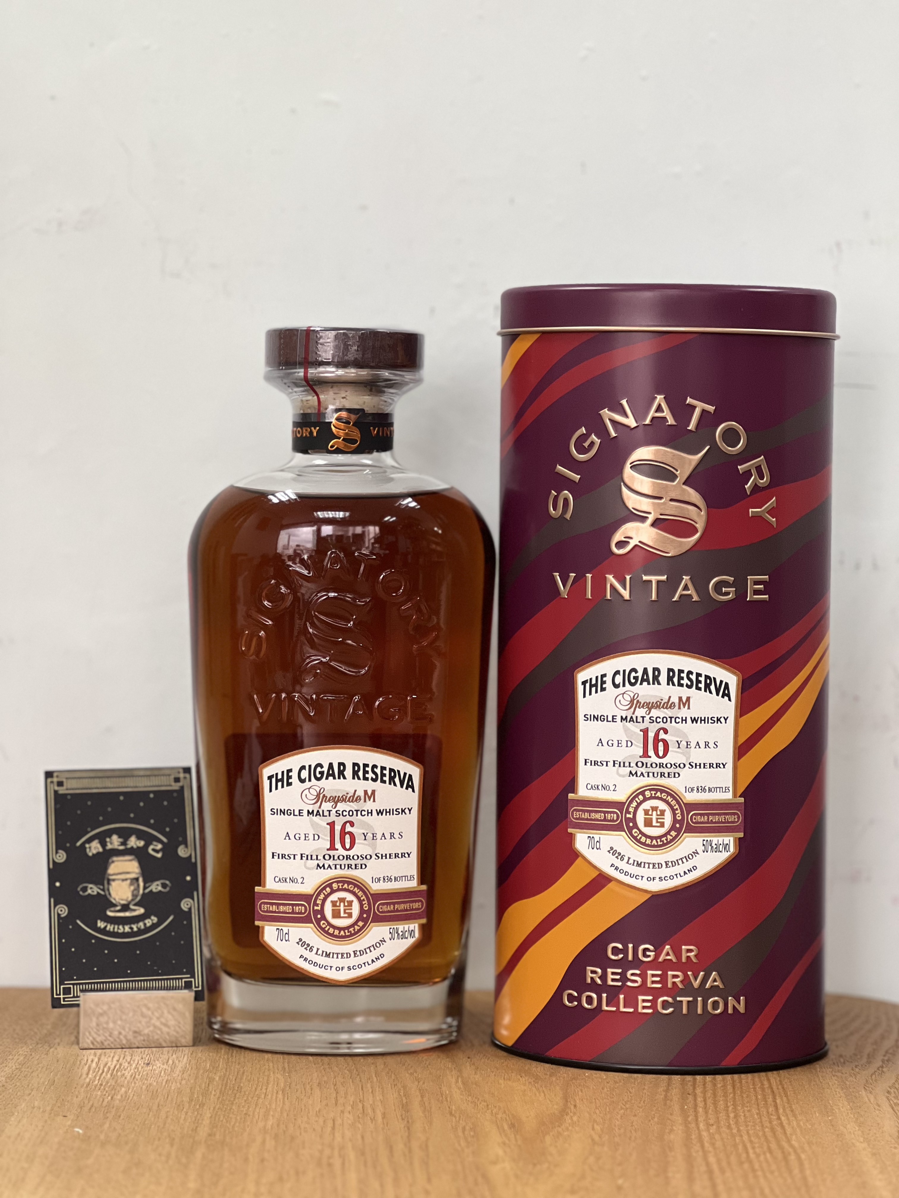 Signatory Cigar Reserva - Speyside M 16yo 50%