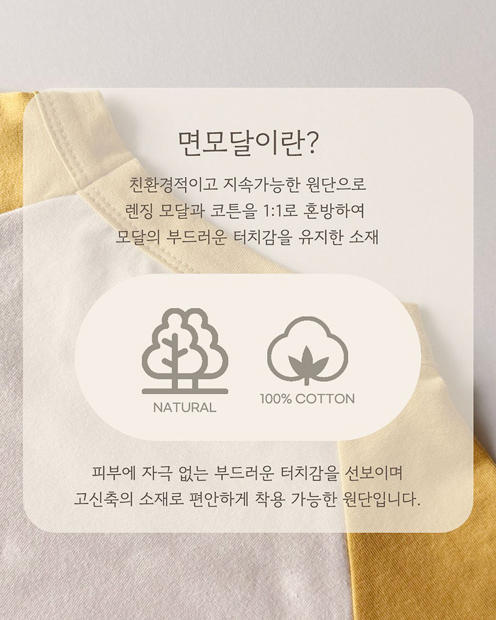  🇰🇷Here I Am set