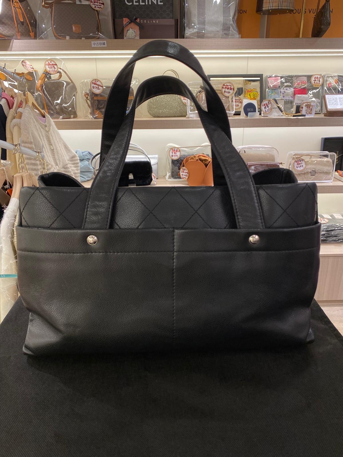 Chanel Caviar Skin tote bag 