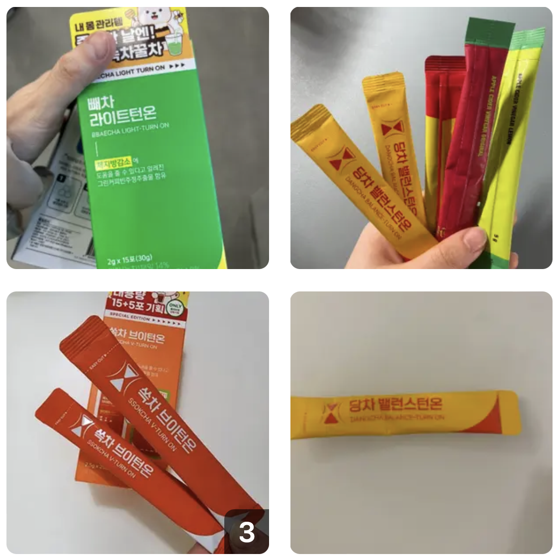 韓國 SSOKCHA 機能纖體茶系列 15入｜去水腫 / 控糖 / 燃脂