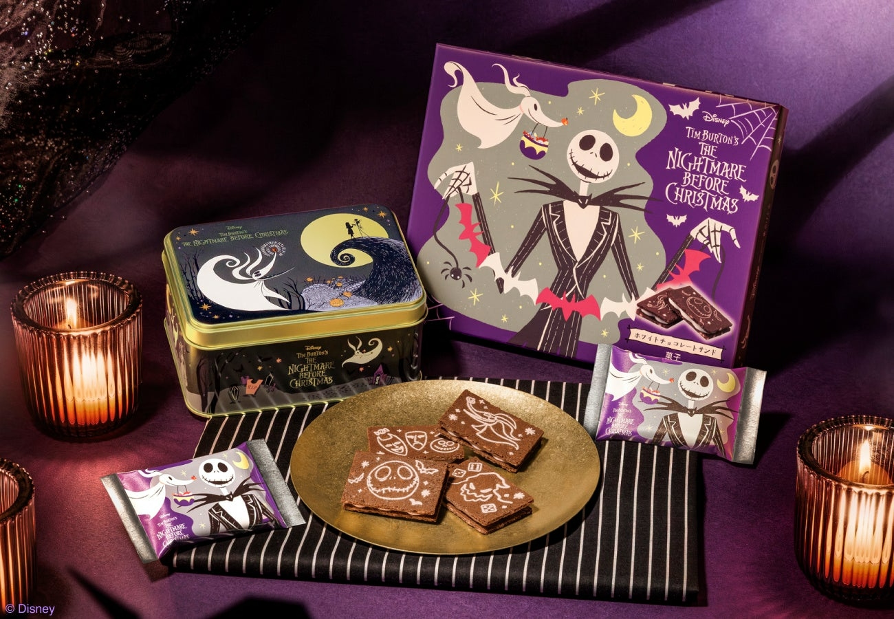 🌸 【預訂】Jack White Chocolate Sandwich Set(12pcs) - 東京ばな奈 x The Nightmare Before Christmas