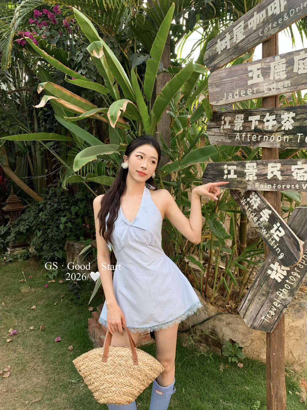 4573 GS START "IRIS DRESS鸢尾花少女短裙"