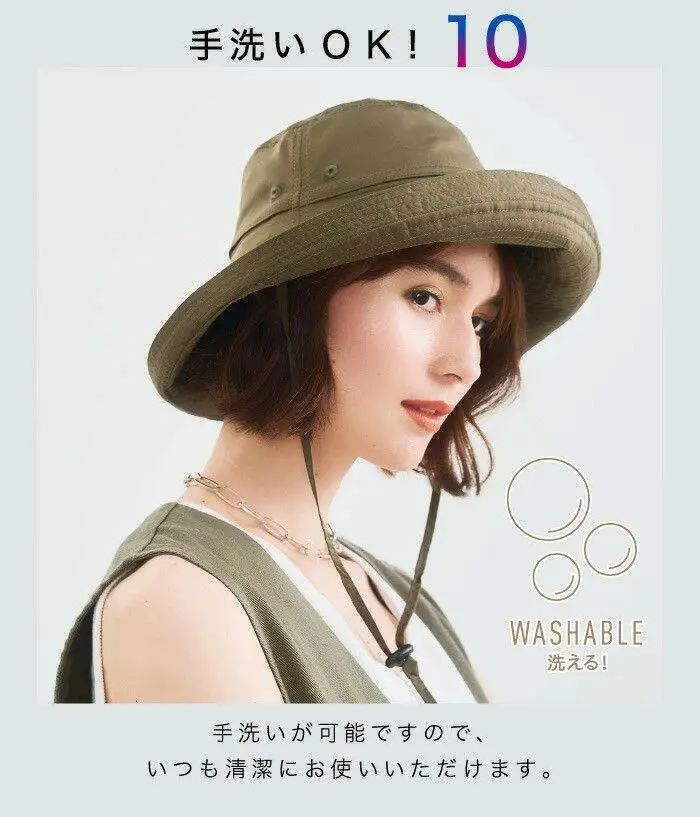 現貨🌸日本直送 |日本 360° 通風 |抗UV |吸水速乾 | 撥水加工防曬帽/太陽帽/漁夫帽 （Greige）