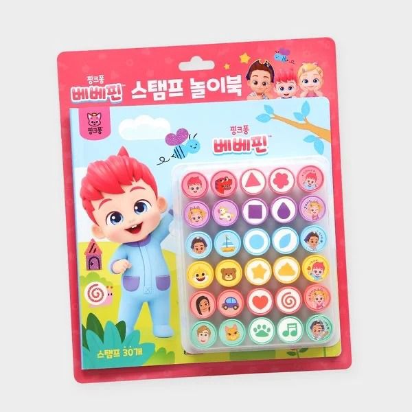 韓國直送🇰🇷Bebefinn印章套裝