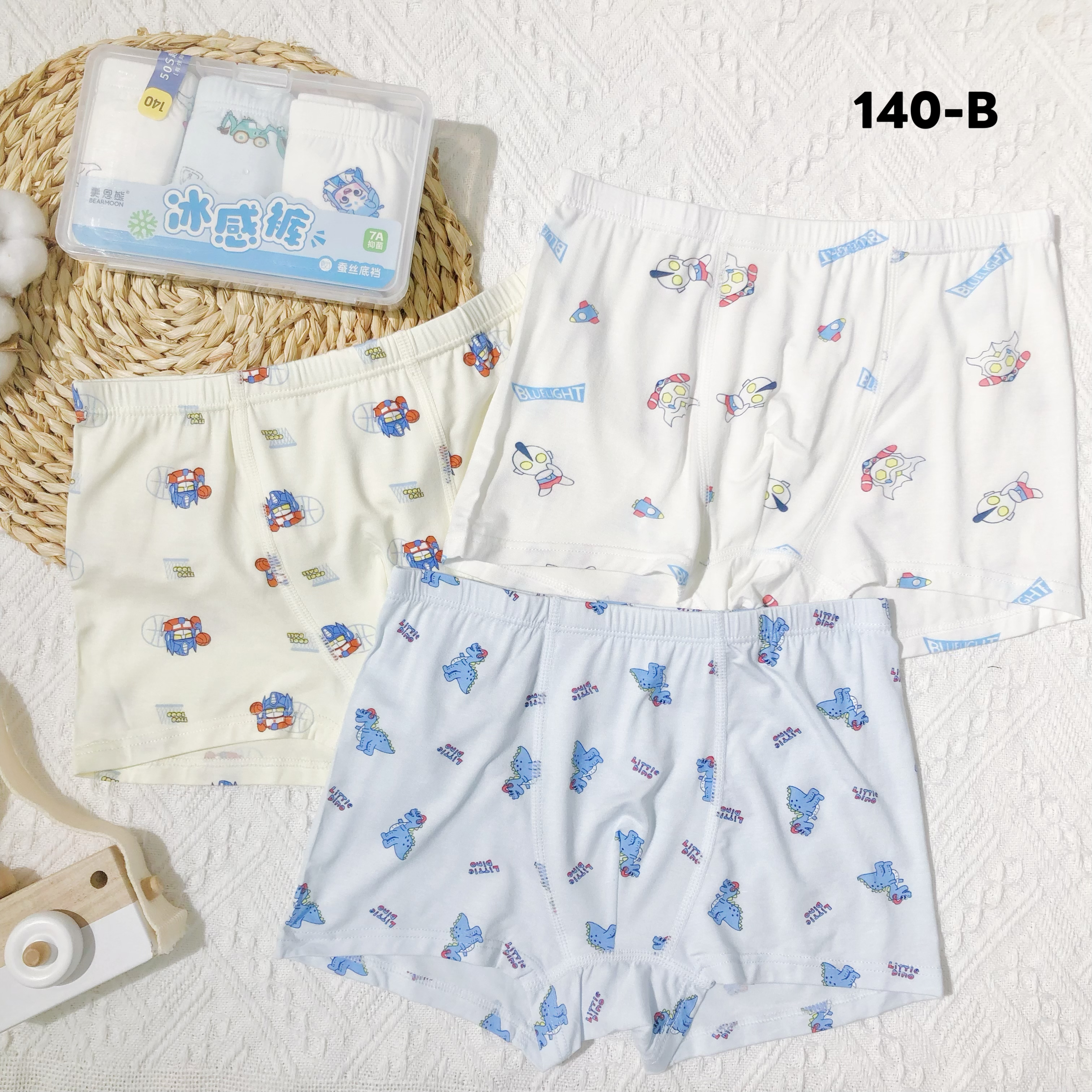 Boys Boxers Underwear Cartoon 