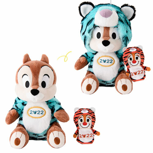 [現貨] [東京迪士尼] 干支2022 ｜ 大鼻鋼牙 ｜ 毛公仔套裝 {TF013584}