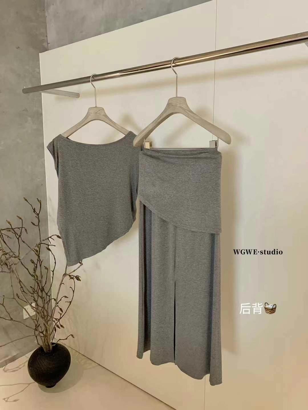 4388 三件套套装