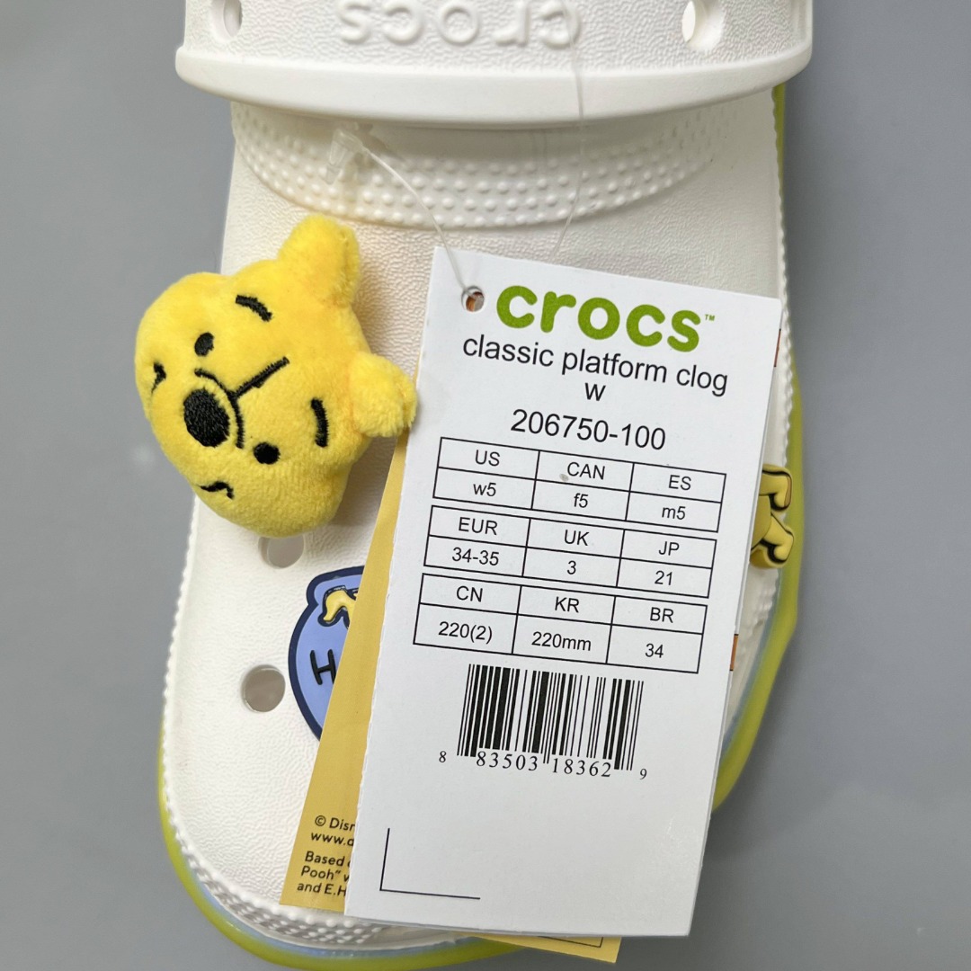 Crocs Winnie the Pooh Classic Platform Clog
