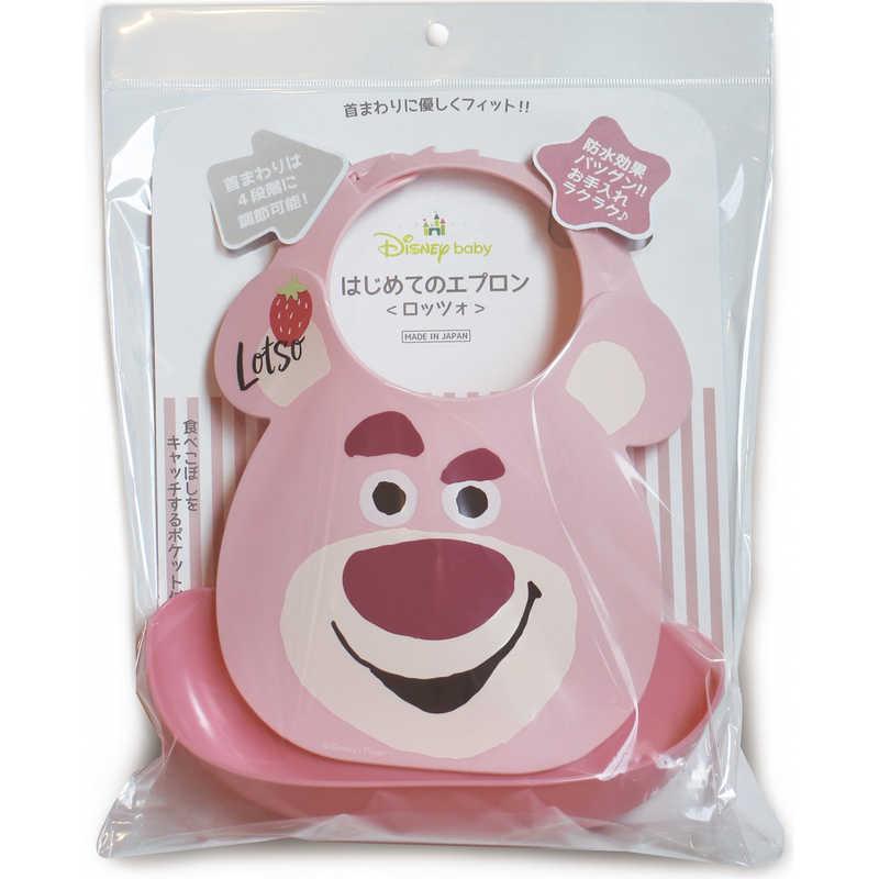 Disney Baby Lotso BB用餐圍裙