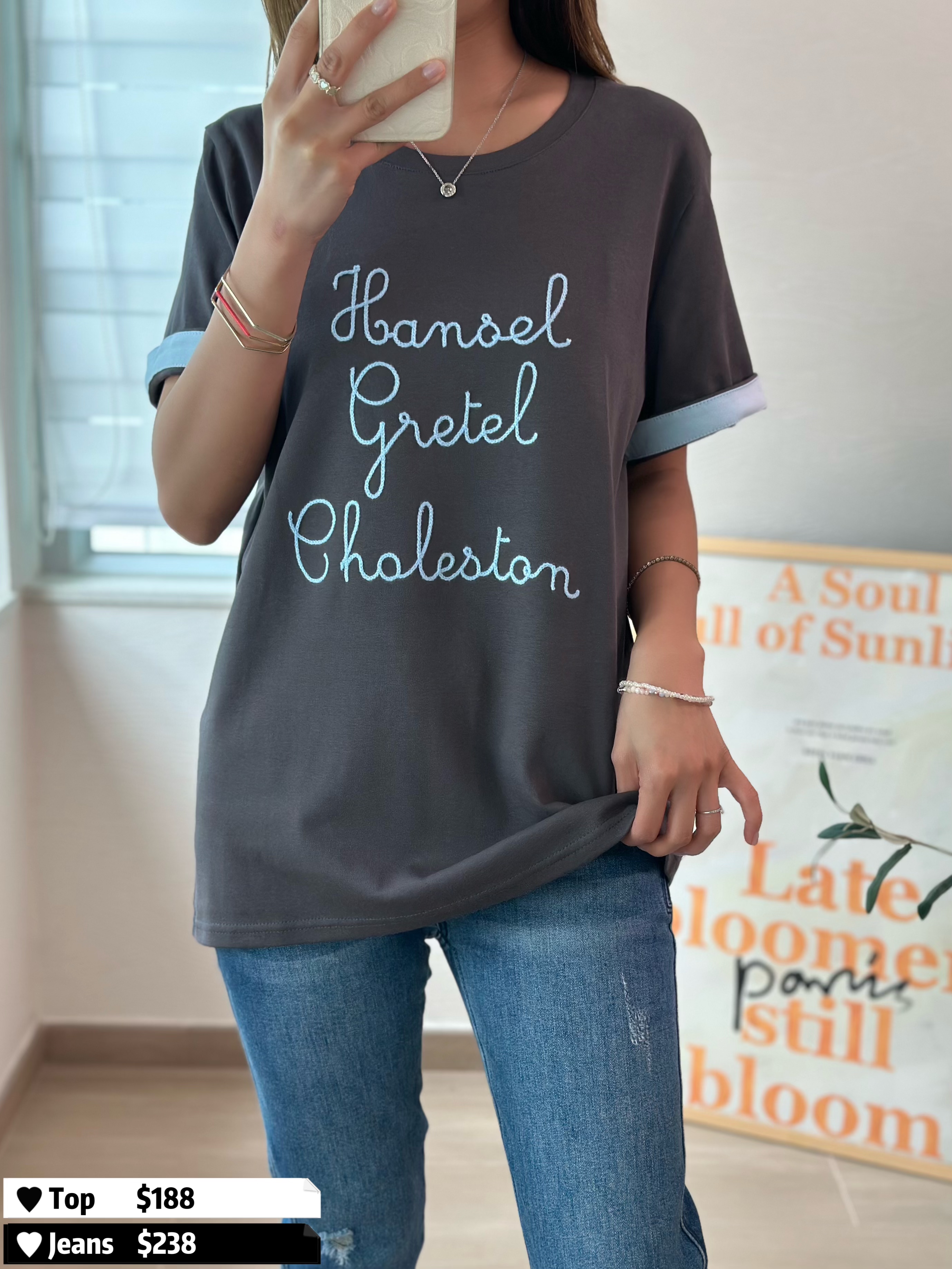 個性潦草｜織字軟棉上衣