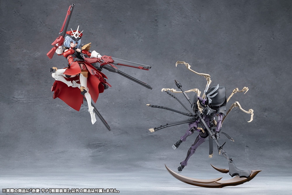 (預訂訂金 $200) (總價 $442) 壽屋 Kotobukiya 無限邂逅 Unlimited Universe Megalomaria 赤菱莎娜 (戰鬥裝備) 模型 (KO08174) (行版) 