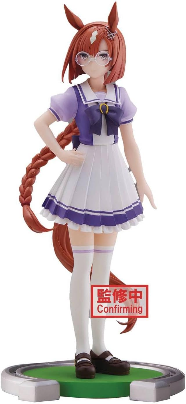 Banpresto, Uma Musume Figure: Pretty Derby, Ikuno Dictus 賽馬娘 生野狄杜斯