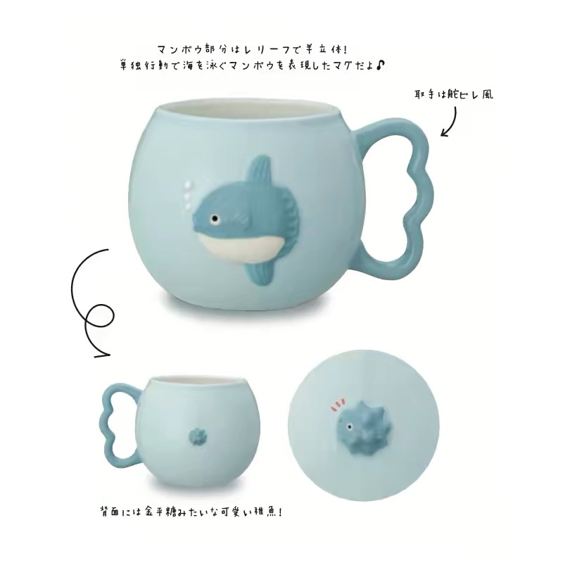 日本Decole海洋生物系列餐具