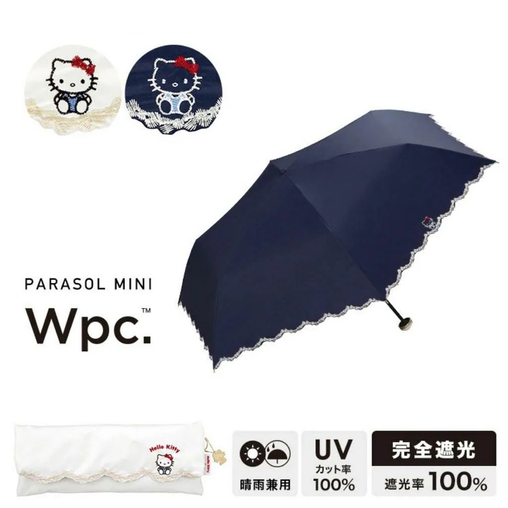 🎌日本直送🎌 Wpc x Hello Kitty 防Uv縮骨遮
