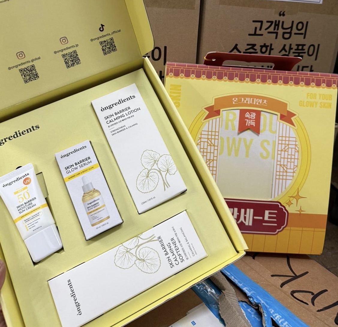 韓國olive young Ongredients Skin Barrier肌膚屏障鎮靜四件禮盒套裝