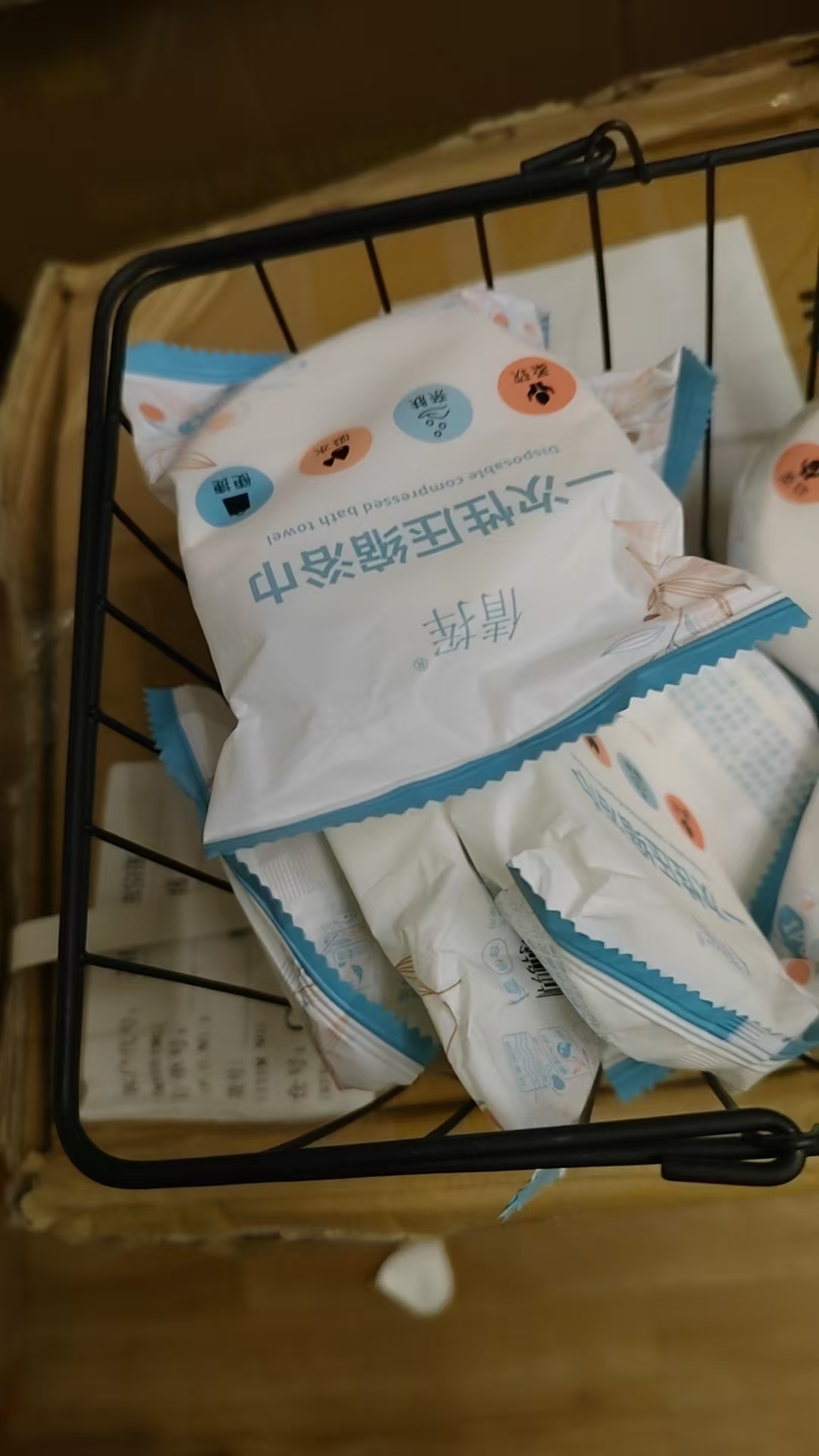 31971 一次性毛巾 压缩毛巾 1颗 70x140 QH