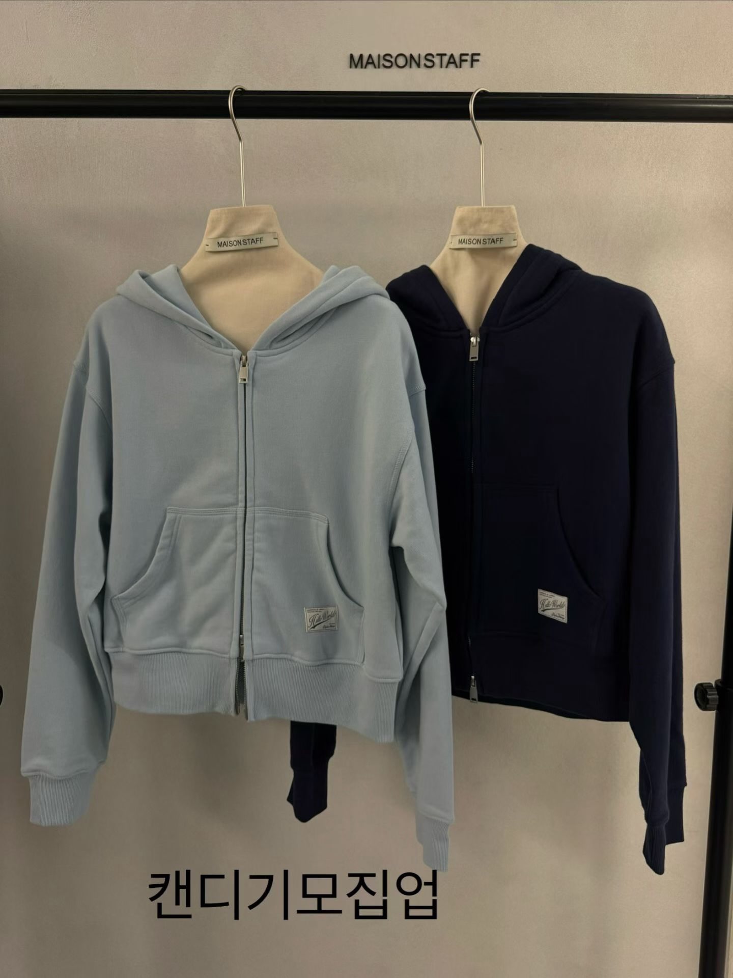 (2026FW) MAISOSNTAFF - JACKET & PANTS
