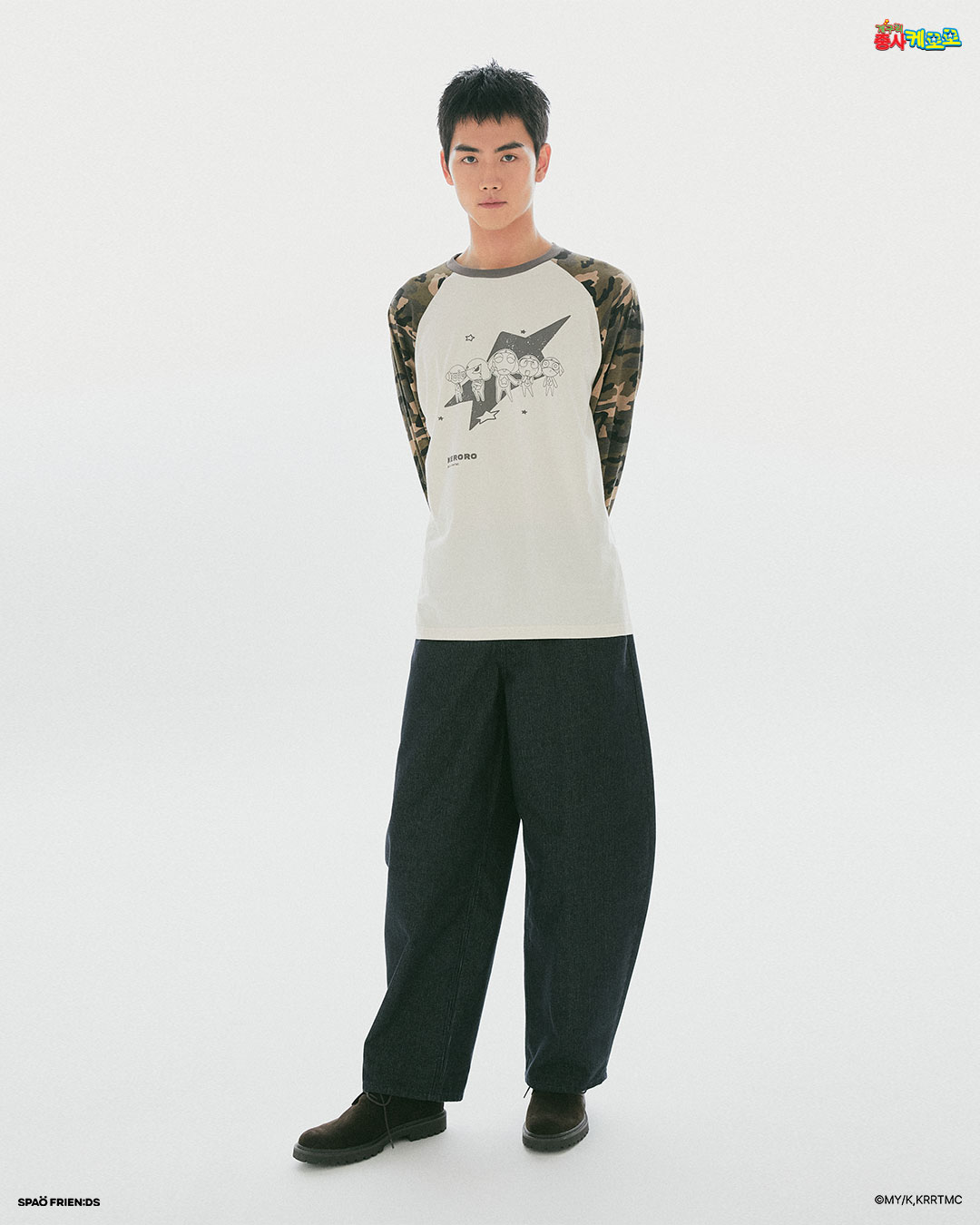 SPAO - 韓國 SPAO X Keroro軍曹 限定系列