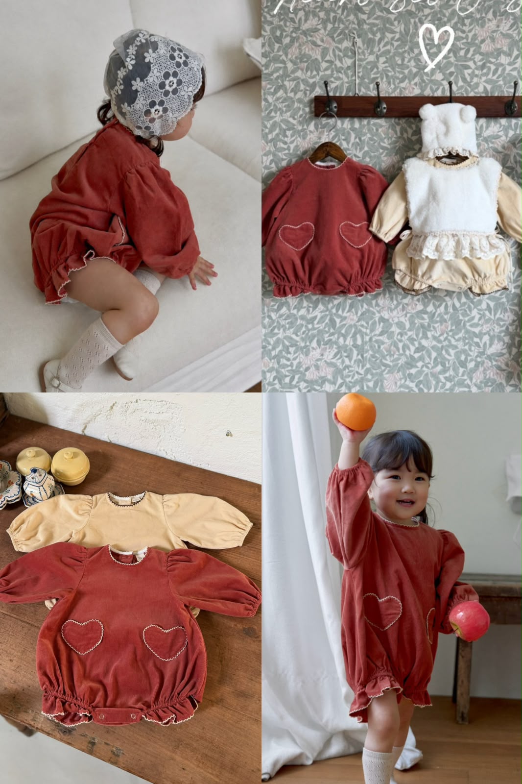AW6124 Suit