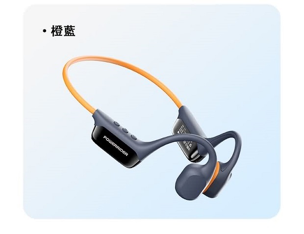 PowerRider CS10 MP3 防水骨傳導藍牙耳機 