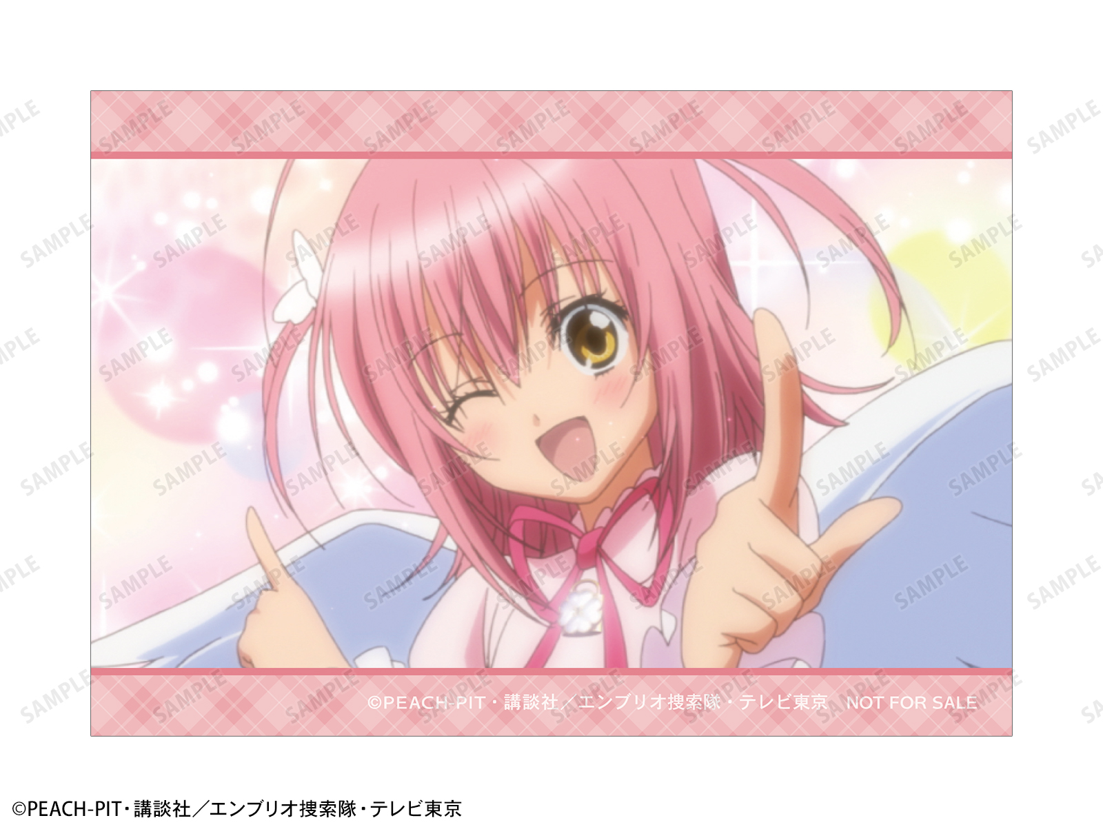 守護甜心 Shugo Chara! 盲抽場景相卡 #P-SCG0858 [armabianca] (PRE-ORDER) [2026/03]