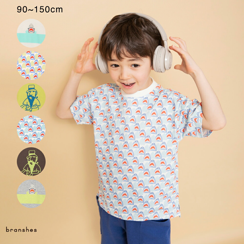 🆕【⭐訂購⭐】 🇯🇵日本直送🌀鯊魚🦈/營火🔥印花圖案 短袖T恤［6款選］🌀[ELCA-0028][260324]