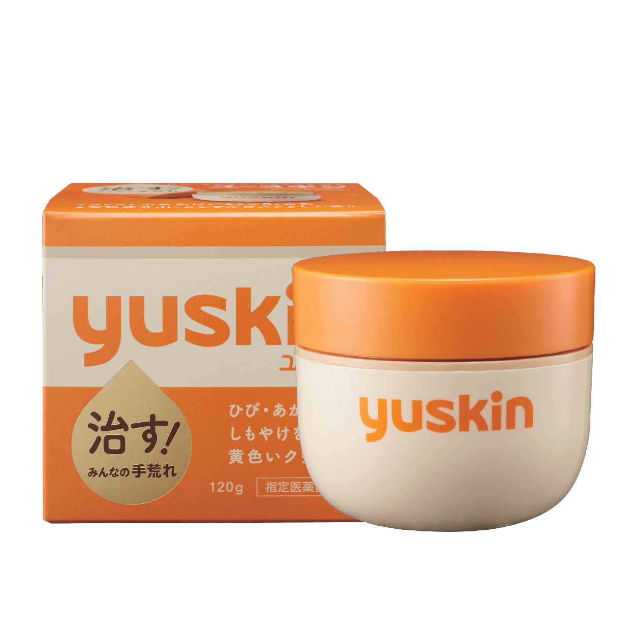 Yuskin Anti-Crack Hand and Foot Moisturizer