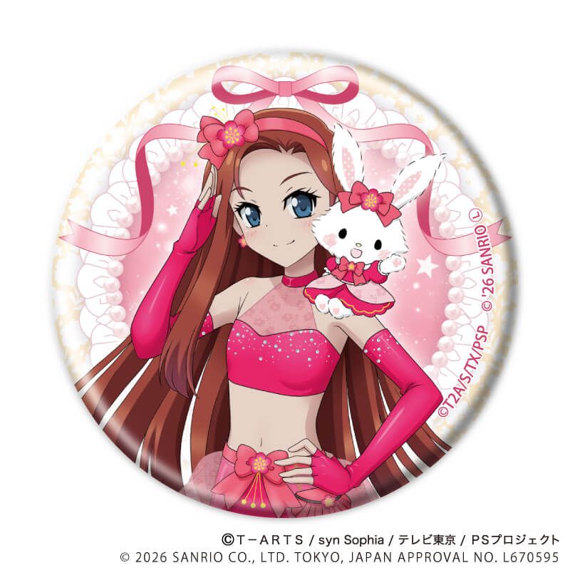 等身襟章 星光少女 Pretty Series ×Sanrio 01 #P-PIG0193 [A3] (PRE-ORDER) [2026/07]