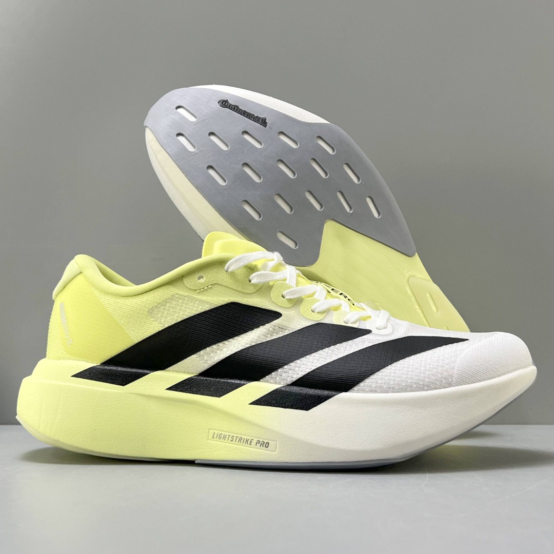 Adidas Adizero EVO SL