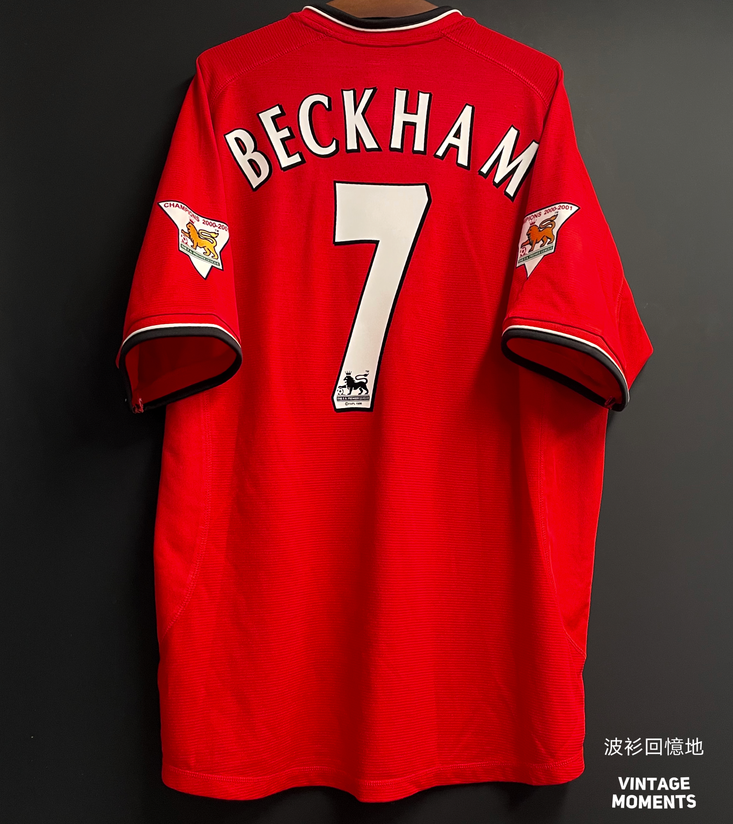 曼聯01/02主場 碧咸 MANCHESTER UNITED HOME SHIRT BECKHAM
