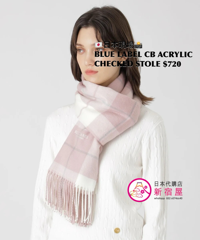 BLUE LABEL CB ACRYLIC CHECKED STOLE