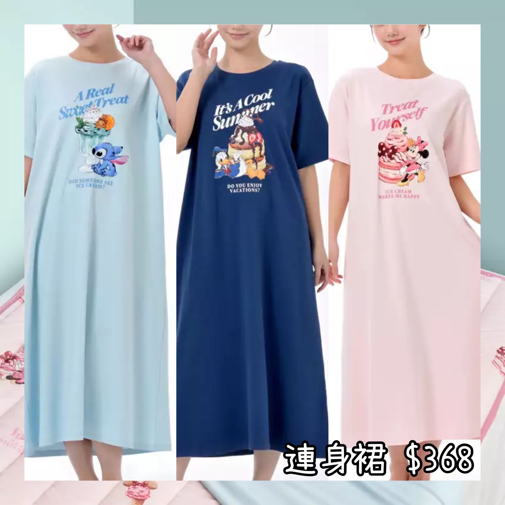 ：日本：DISNEY COOL GOODS 12/5 日本發賣 連身裙