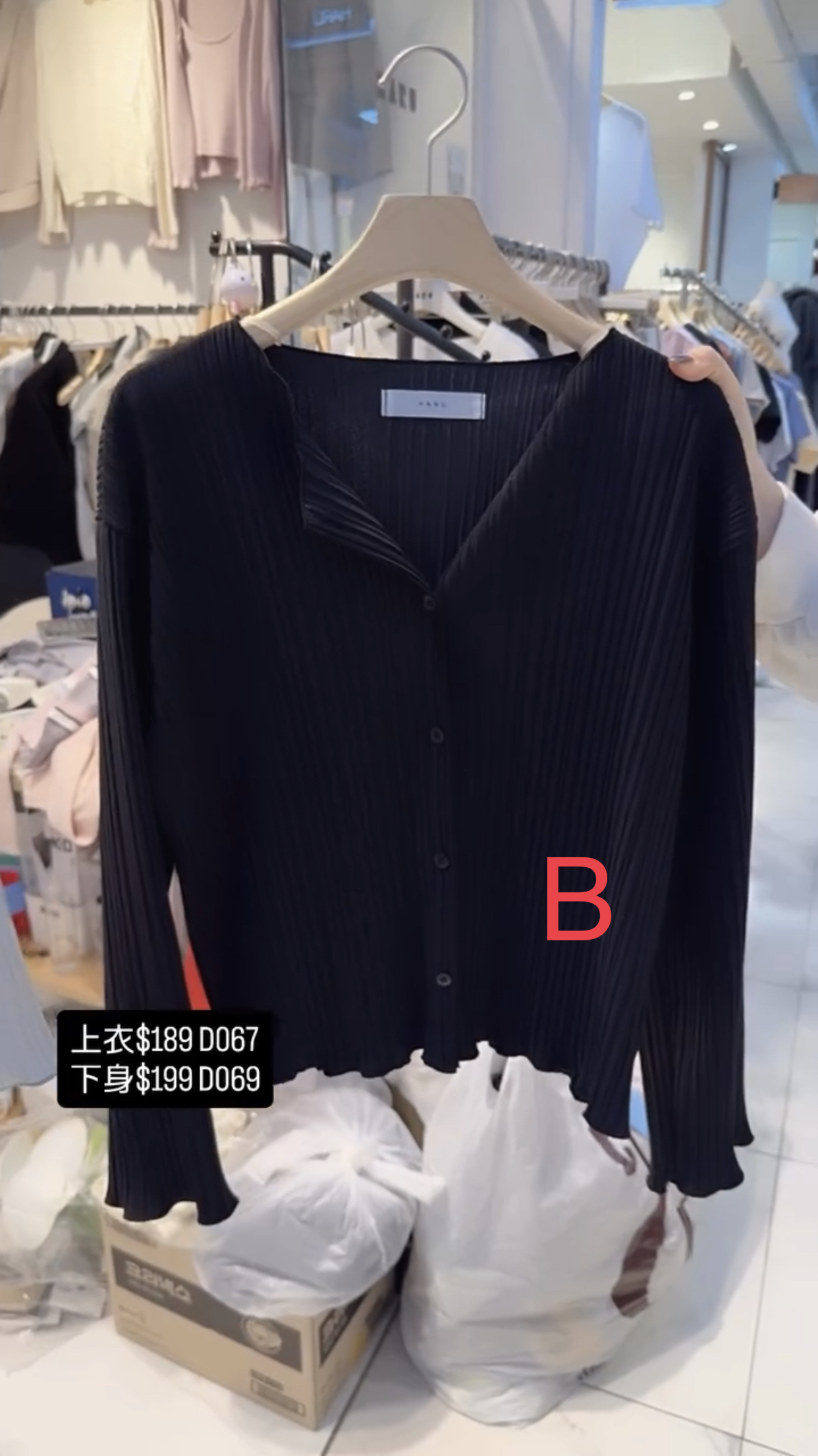 🇰🇷🇰🇷韓國連線 5/3🔥🔥10317#D067