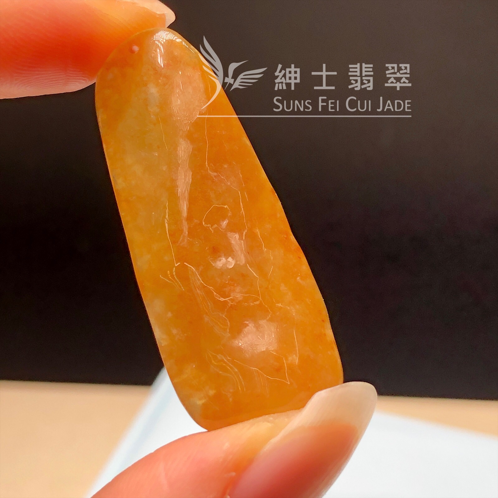 YK00647 翡色螭龍吊墜 