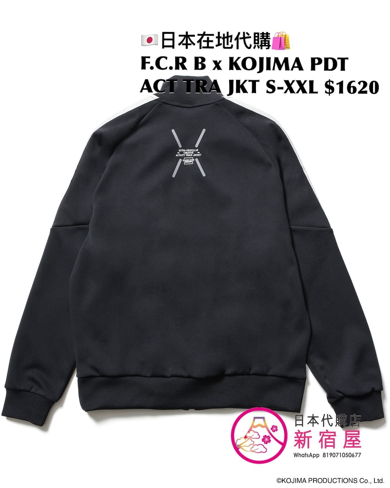 F.C. REAL BRISTOL KOJIMA PRODUCTION ACTIVITY PACKAGE JACKET/ TRACK JACKET/ TRACK PANTS/ GAME SHIRT/ LS TEE/ SS TEE/ 9FORTY CAP 