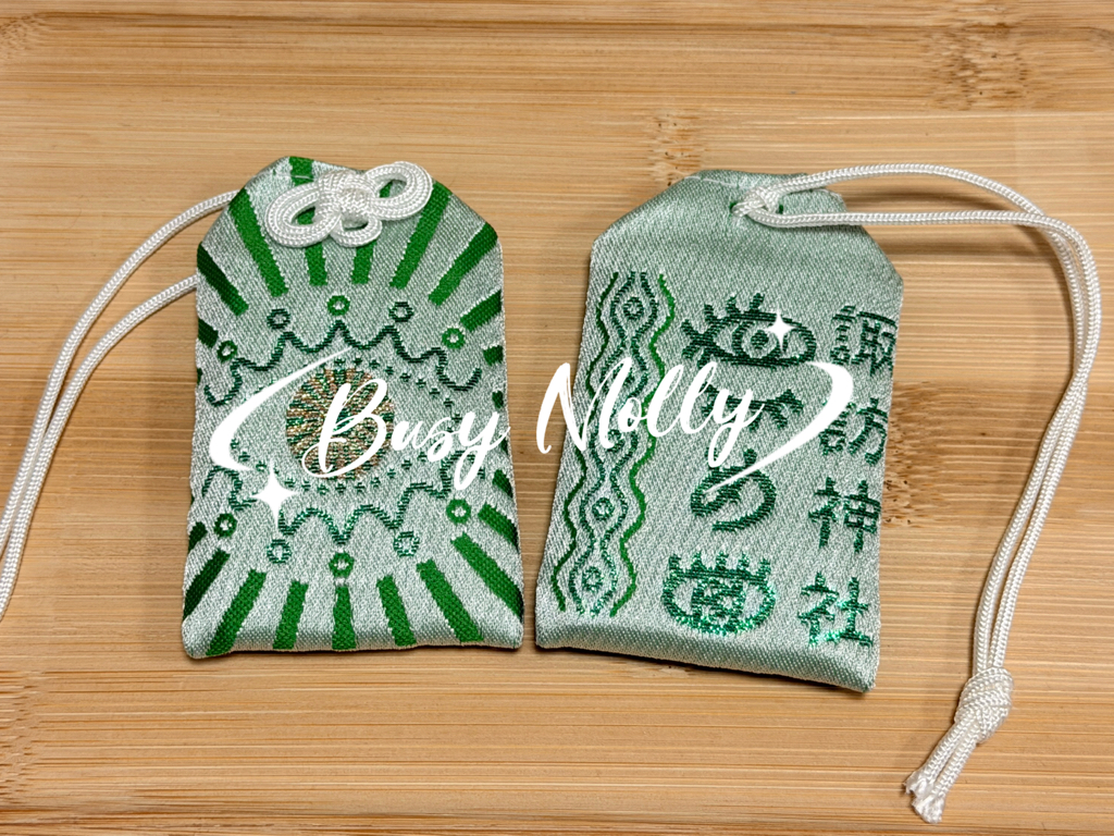 現貨 - 新宿諏訪神社