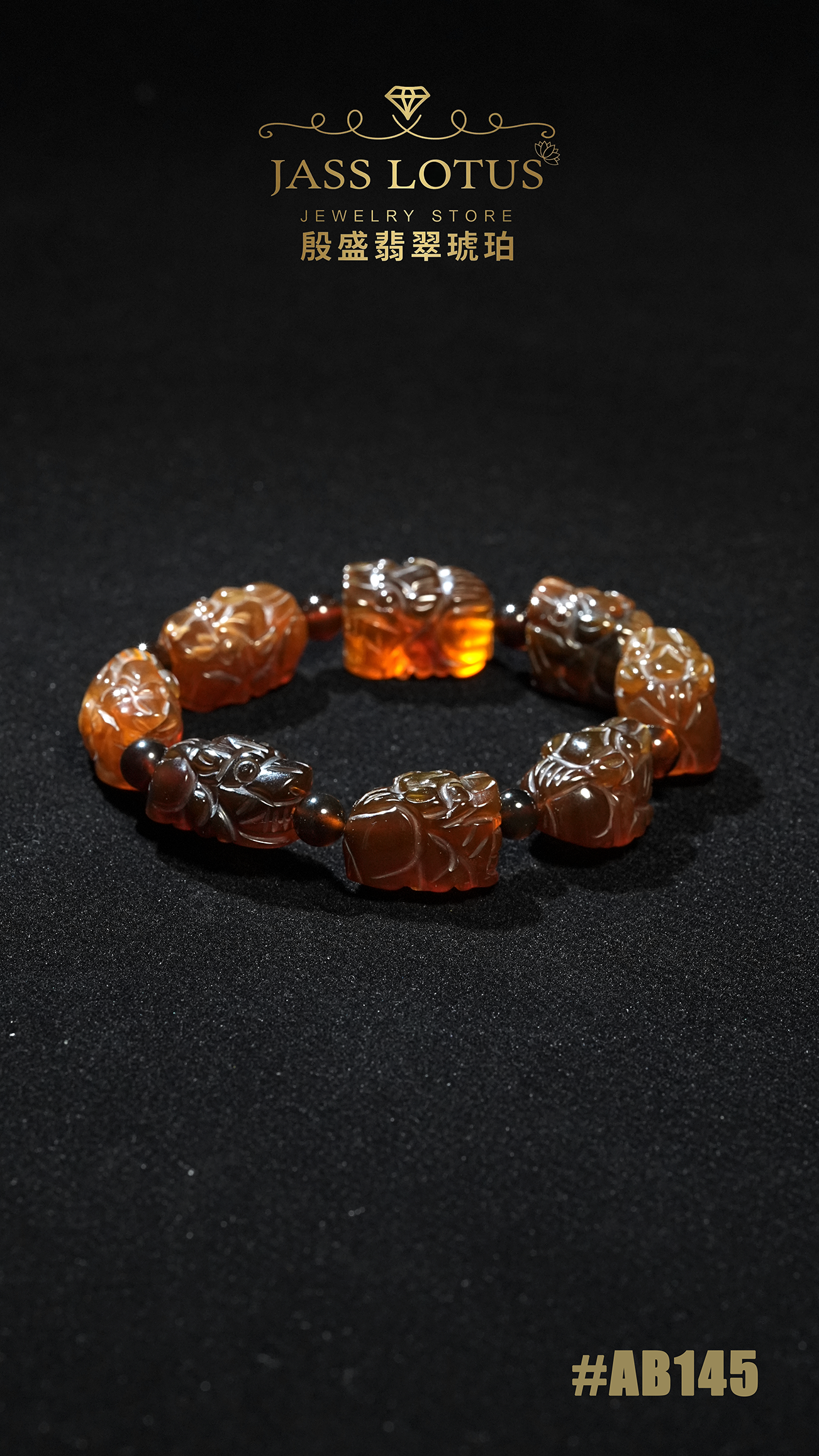 根蜜多寶貔貅手串