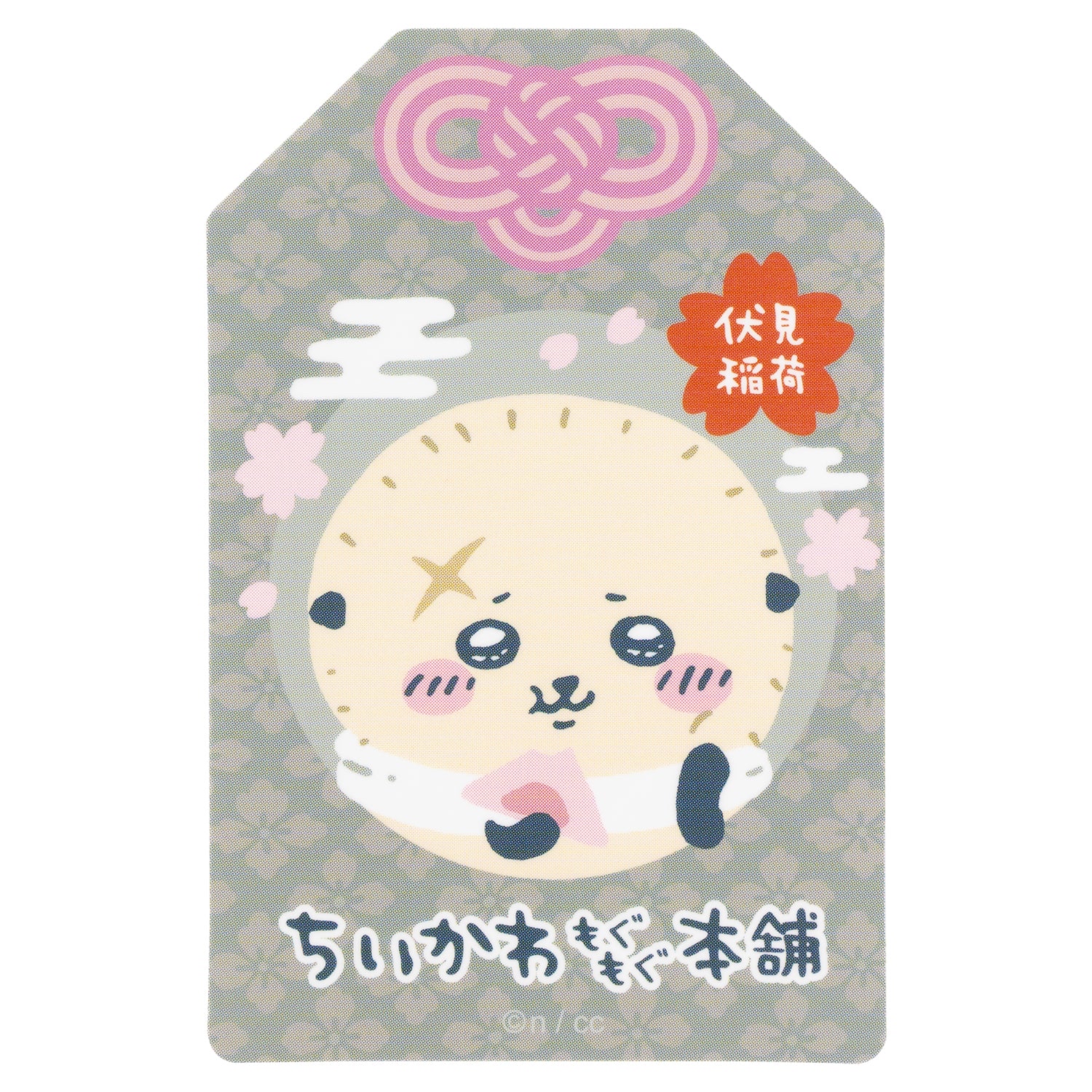Chiikawa 海獺 貼紙｜現貨