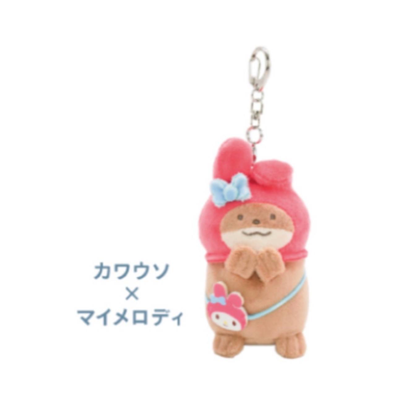 朗萌綺盟 公仔匙扣｜預訂