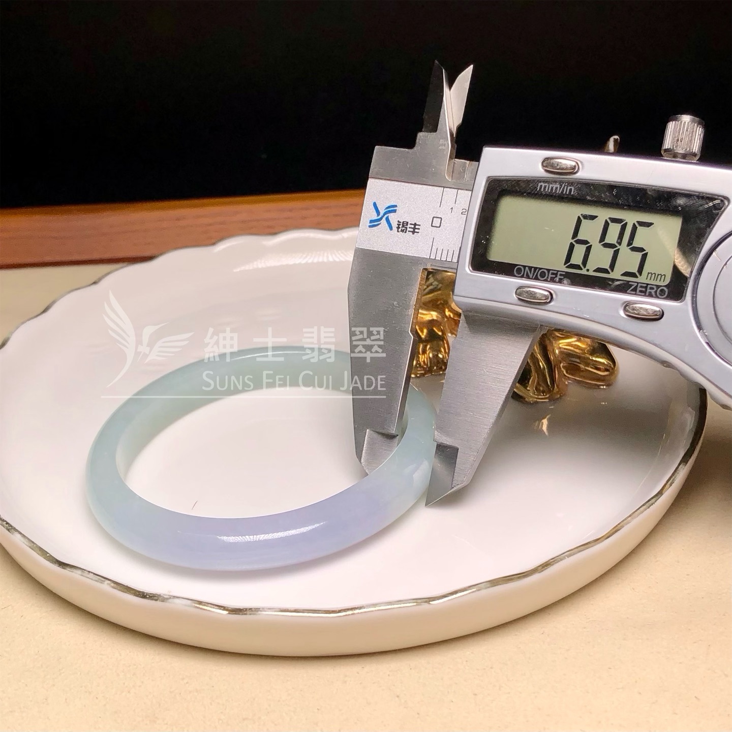 糯冰春彩貴妃鐲54mm YM00189