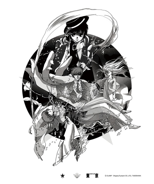 《Pre-Order》KOSUKE KAWAMURA Graphic Poster｜Clamp X Converse 第五彈 (26SK82-P）