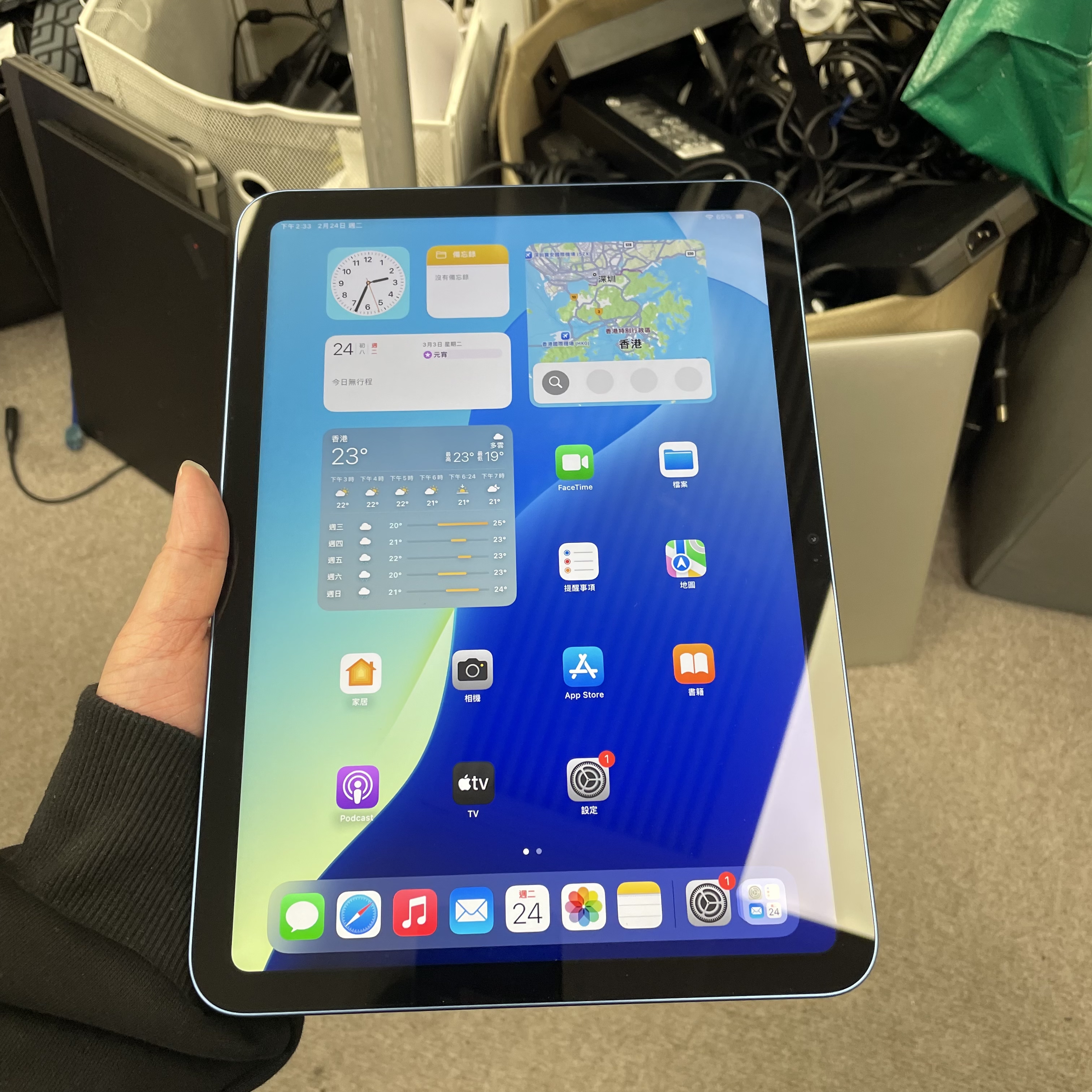 *5995 iPad 11 未使用品 256GB 藍色 blue